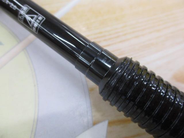 ﾘﾍﾞﾘｵﾝ 671ML/MHFS