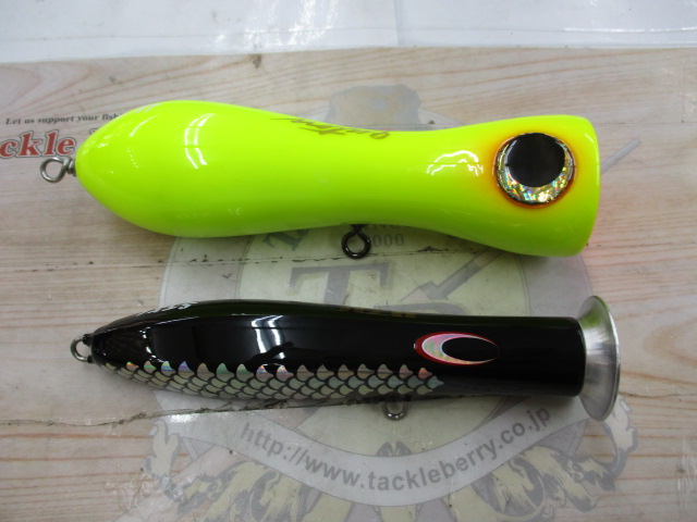 【ｾｯﾄ商品】ｵﾌｼｮｱ ﾄｯﾌﾟｳｫｰﾀｰ2点ｾｯﾄ