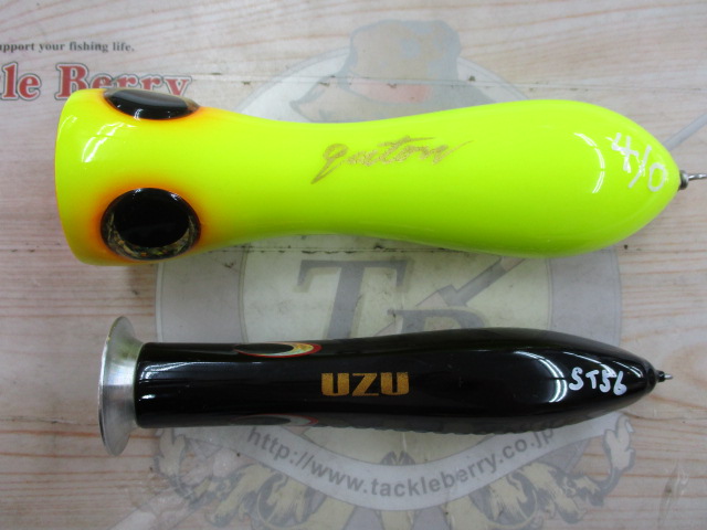 【ｾｯﾄ商品】ｵﾌｼｮｱ ﾄｯﾌﾟｳｫｰﾀｰ2点ｾｯﾄ