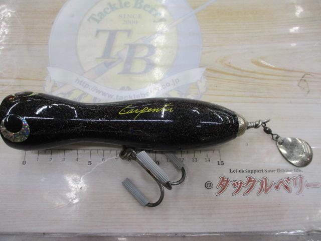 ｼｰﾌﾛｯｸﾞ120