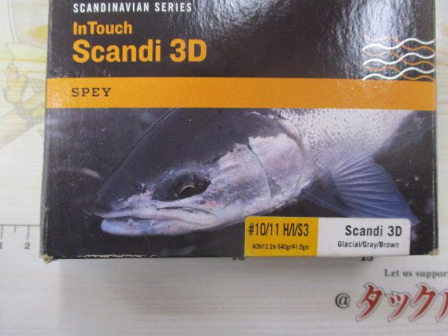 ﾌﾗｲﾗｲﾝｽｶﾝﾃﾞｨ3D