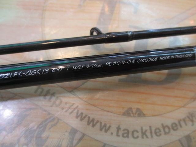 ﾊｰﾄﾗﾝﾄﾞ HL6102LFS-AGS13