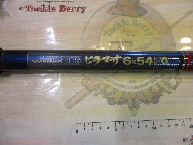 ｳｨｽｶｰTHEﾋﾗﾏｻ 6号-54FG