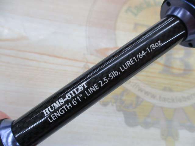 【ｾｯﾄ商品】 ﾏｯｶ HUMS-61LST 