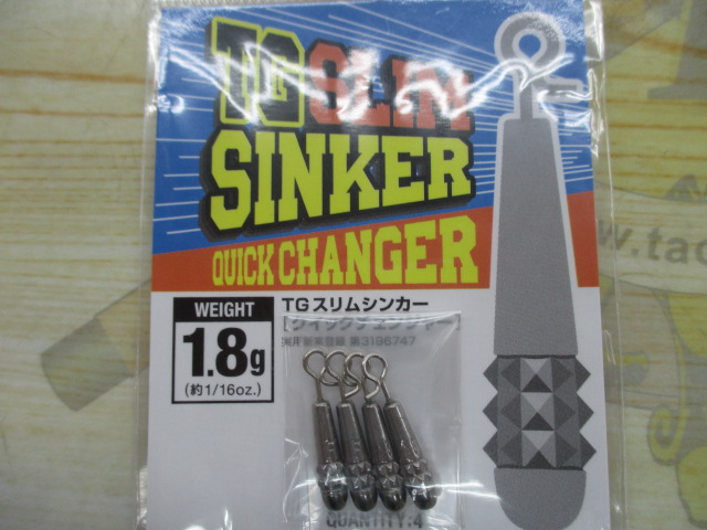 【ｾｯﾄ商品】 ﾏｯｶ HUMS-61LST 