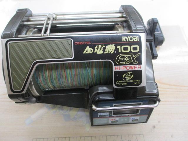 AD電動100EX