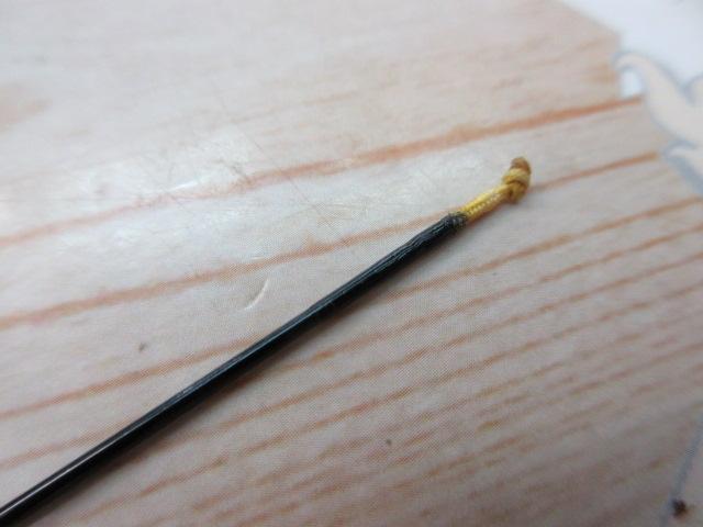 源竿師10