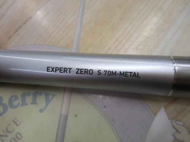 ｴｷｽﾊﾟｰﾄｾﾞﾛ S70M-METAL