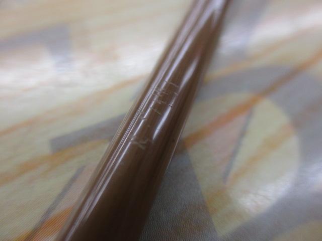 普天元 11