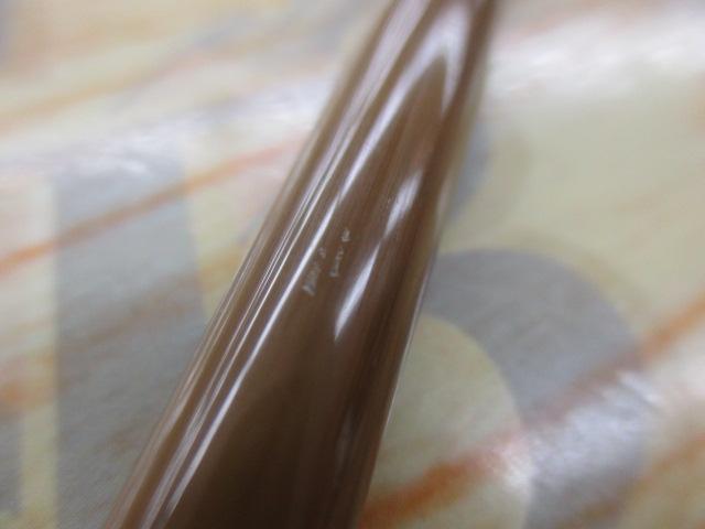 普天元 11