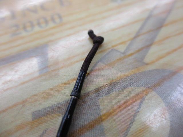 普天元 11