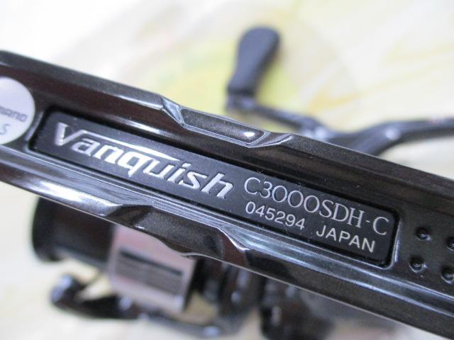 23ｳﾞｧﾝｷｯｼｭ C3000SDH