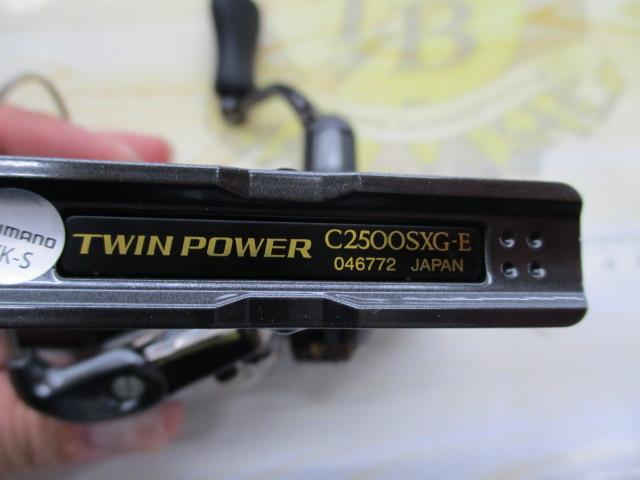 24ﾂｲﾝﾊﾟﾜｰ C2500SXG