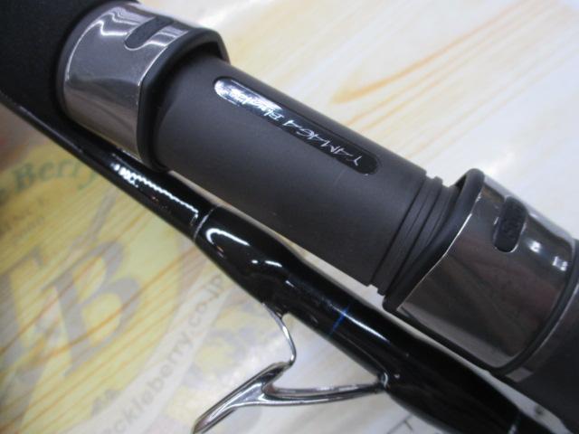 ﾌﾞﾙｰｽﾅｲﾊﾟｰ PL109MH