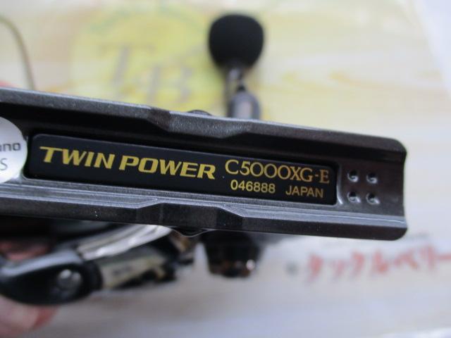 24ﾂｲﾝﾊﾟﾜｰ C5000XG