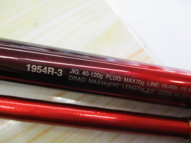 20ﾜｰﾙﾄﾞｼｬｳﾗ BG 1954R-3