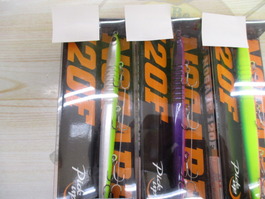 【ｾｯﾄ商品】ﾉｶﾞﾚ120F3個ｾｯﾄ