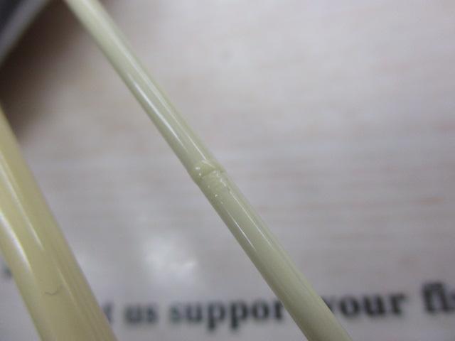 ｺﾉﾛﾝCNLC-454UL