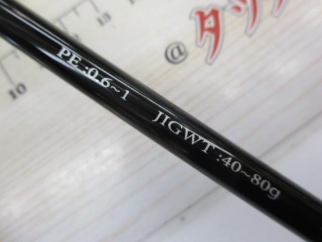 海太郎ﾈｺｼｬﾌﾄｼｬﾝｼｬﾝﾏﾙS702LS