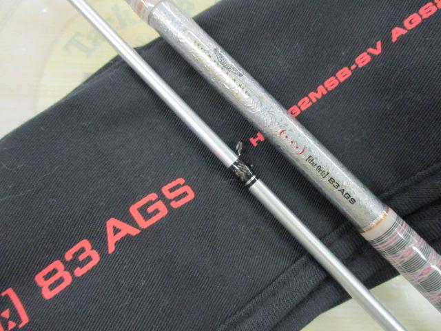 ﾊｰﾄﾗﾝﾄﾞ HL832MSB-SV AGS21