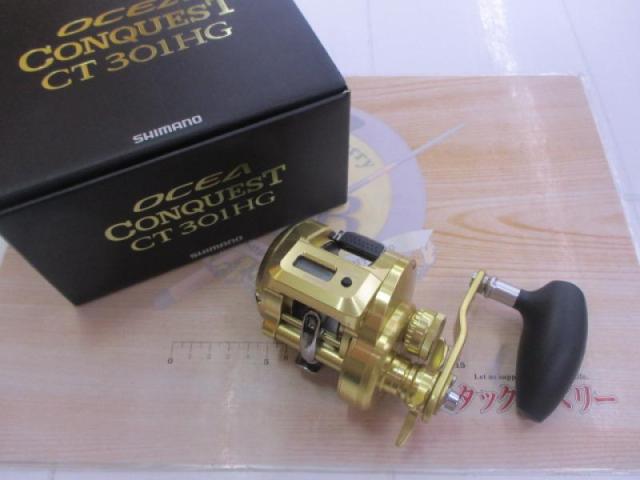 18ｵｼｱｺﾝｸｴｽﾄCT 301HG