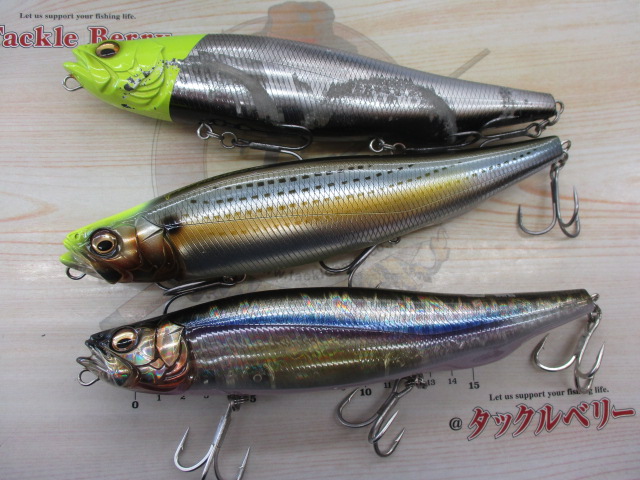 【ｾｯﾄ商品】ﾒｶﾞﾄﾞｯｸﾞ3点ｾｯﾄ
