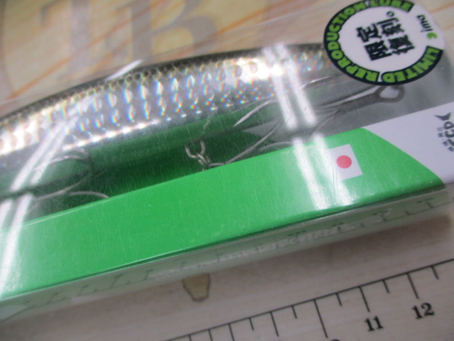 【ｾｯﾄ商品】ﾊｳﾝﾄﾞ125Fｸﾞﾗｲﾄﾞ 2点ｾｯﾄ