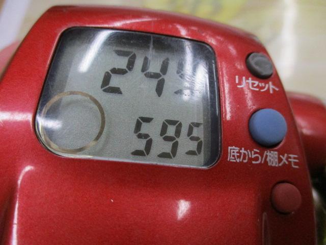 ｼｰﾎﾞｰｸﾞ 300