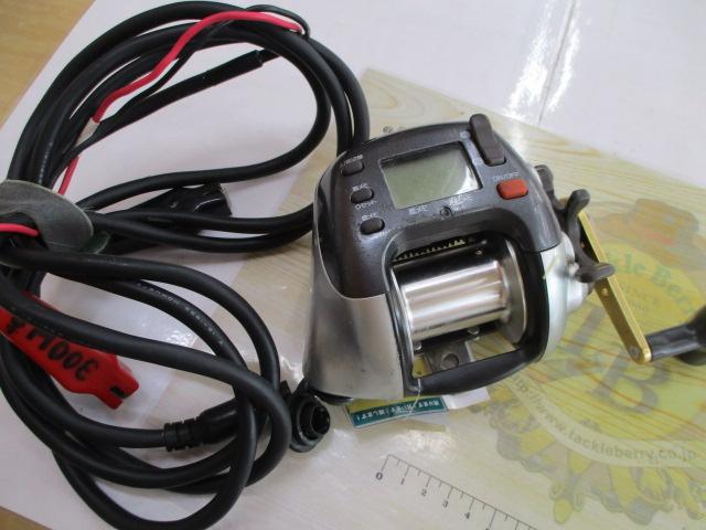 97電動丸 3000H