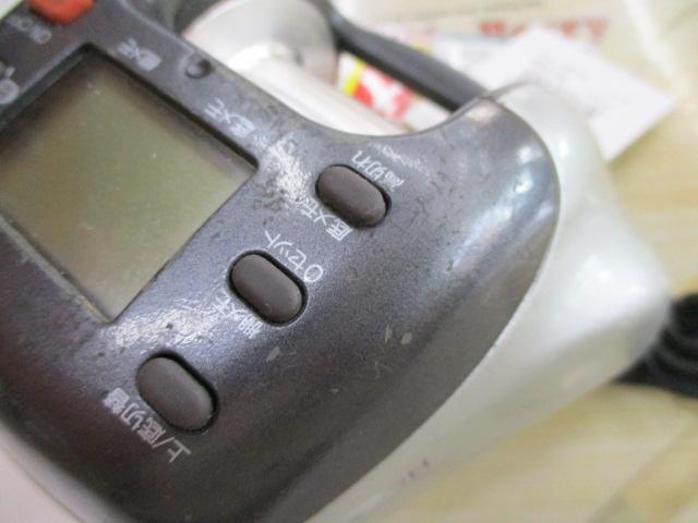 97電動丸 3000H
