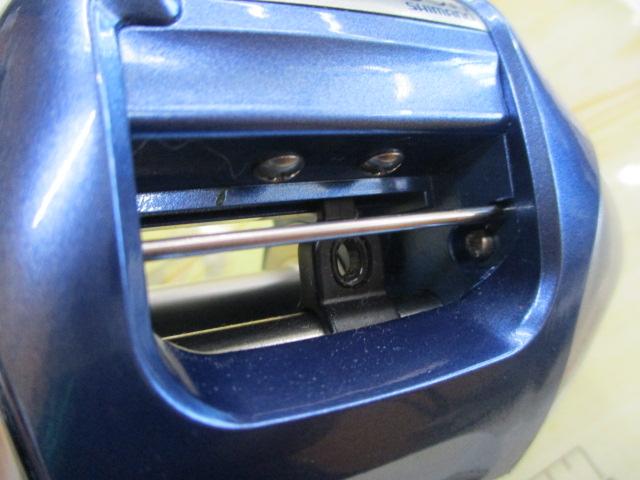 06電動丸 600H