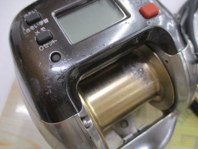 99電動丸 3000XH
