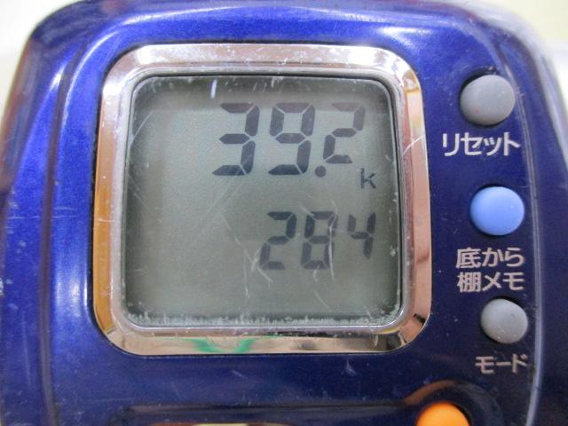 ﾊｲﾊﾟｰﾀﾅｺﾝ 400F