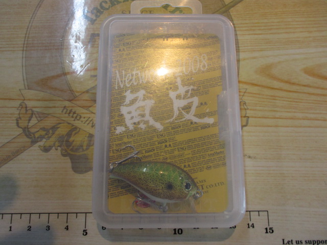 ｸﾗｯﾁSR
