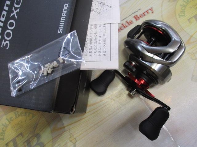 21ｽｺｰﾋﾟｵﾝMD 300XG