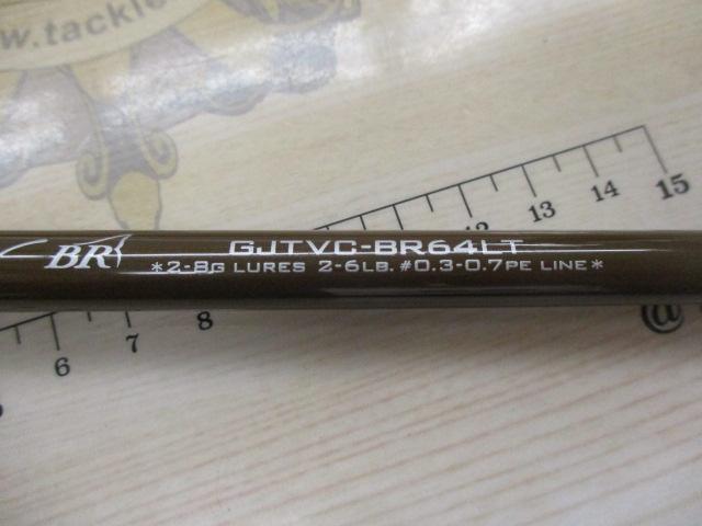ｼﾞｬﾊﾟﾝﾄﾗｳﾄV-BR GJTVC-BR64LT