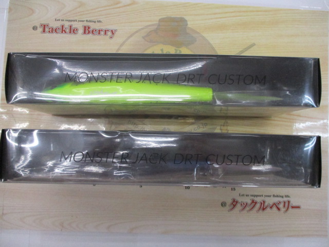 【ｾｯﾄ商品】新品ﾌｨｯｼｭｱﾛｰﾀﾞｰﾄｼﾞｬｯｸ2個ｾｯﾄ