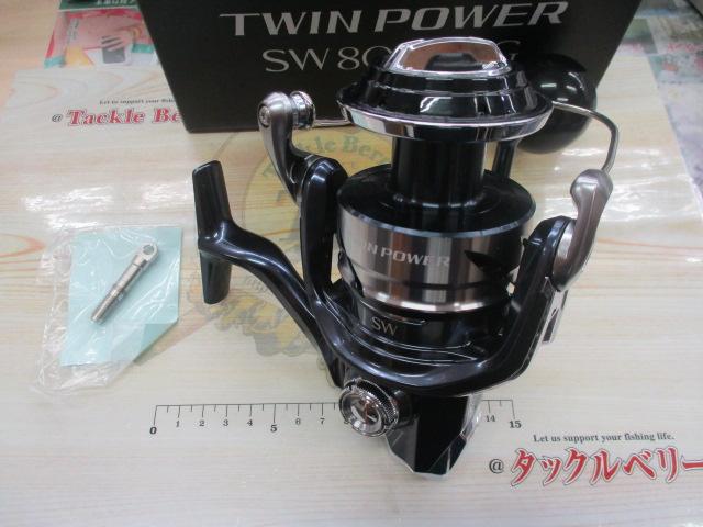 21ﾂｲﾝﾊﾟﾜｰSW 8000PG