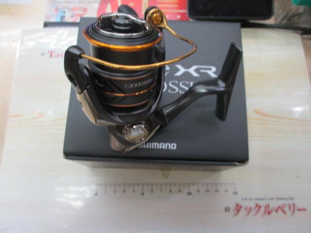 21ｿｱﾚXR C2000SSHG