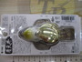【ｾｯﾄ商品】新品ﾊﾞｽﾙｱｰ3個ｾｯﾄ
