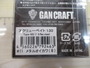 【ｾｯﾄ商品】新品ﾊﾞｽﾙｱｰ3個ｾｯﾄ