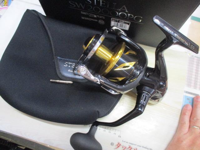 20ｽﾃﾗSW 20000PG