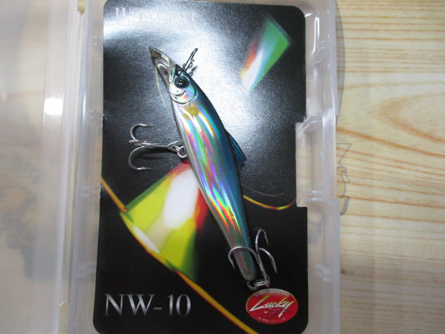 NW-10