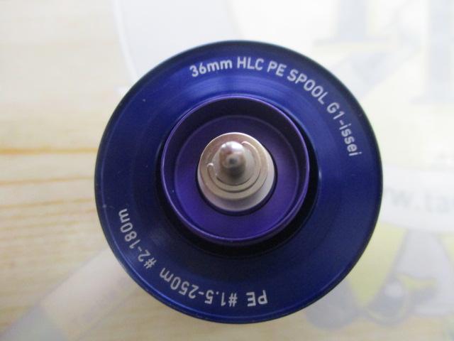 36mmHLCPEｽﾌﾟｰﾙG1