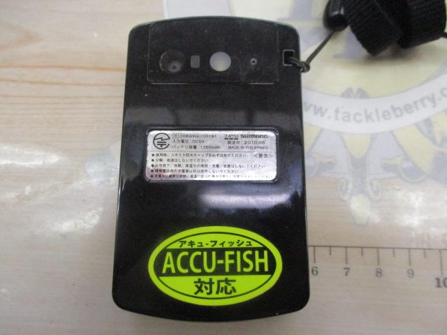 探見丸ﾐﾆｱｷﾌｨｯｼｭ対応