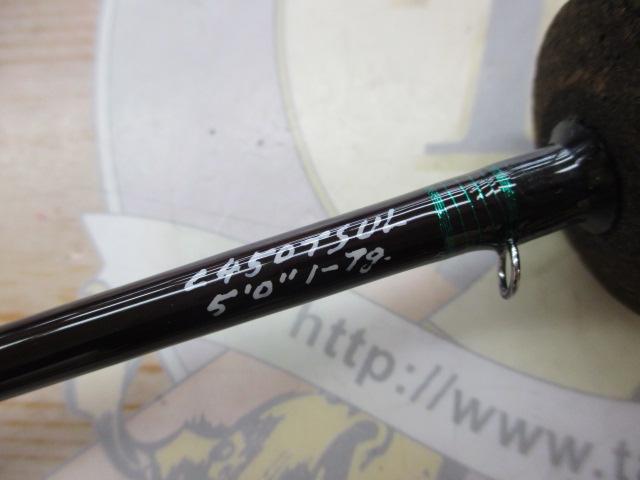 C450TSUL