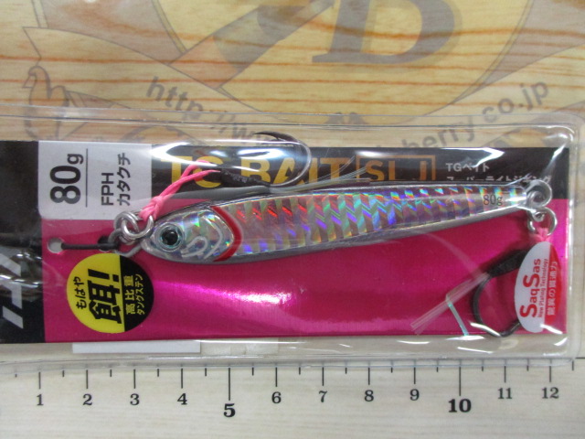 【ｾｯﾄ商品】TGﾍﾞｲﾄ3点ｾｯﾄ!