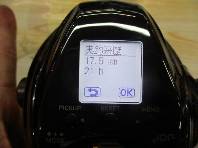 ｼｰﾎﾞｰｸﾞ 400J