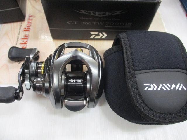 ｽﾃｨｰｽﾞCT SV TW 700HL