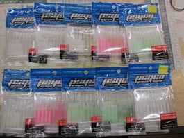 【ｾｯﾄ商品】ｻｲｺﾋﾟﾝﾃｰﾙ10個ｾｯﾄ